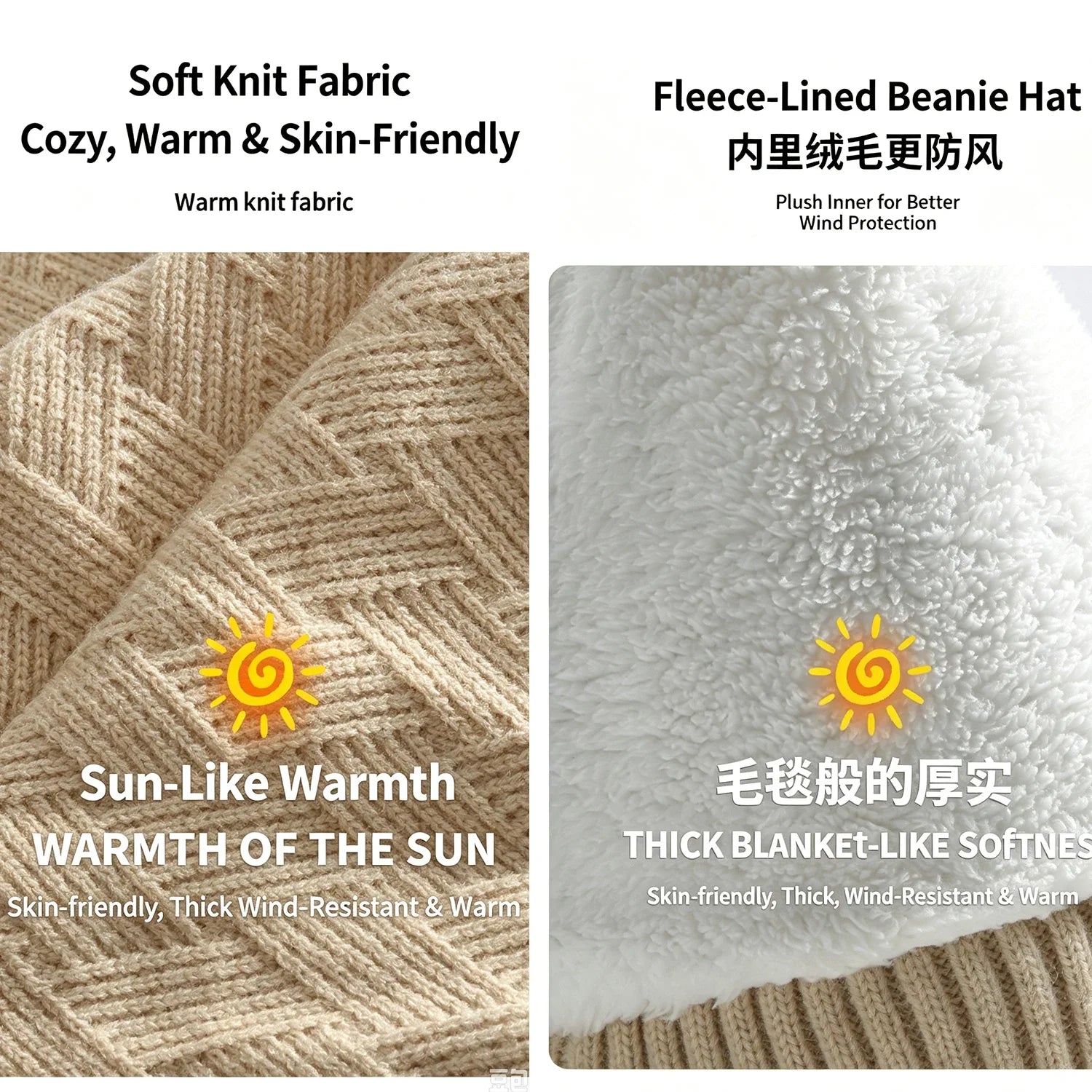 Winter Thermal Accessory Set — Knit Beanie, Scarf & Touchscreen Gloves
