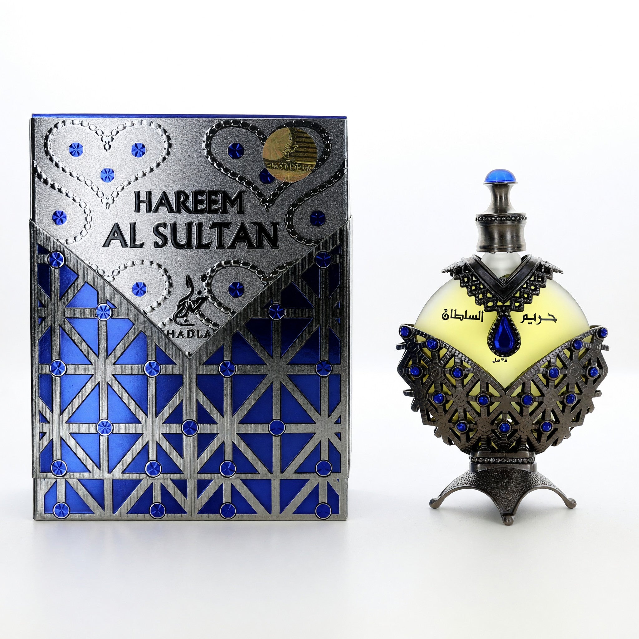 Khadlaj Hareem Al Sultan Blue by Al Khadlaj