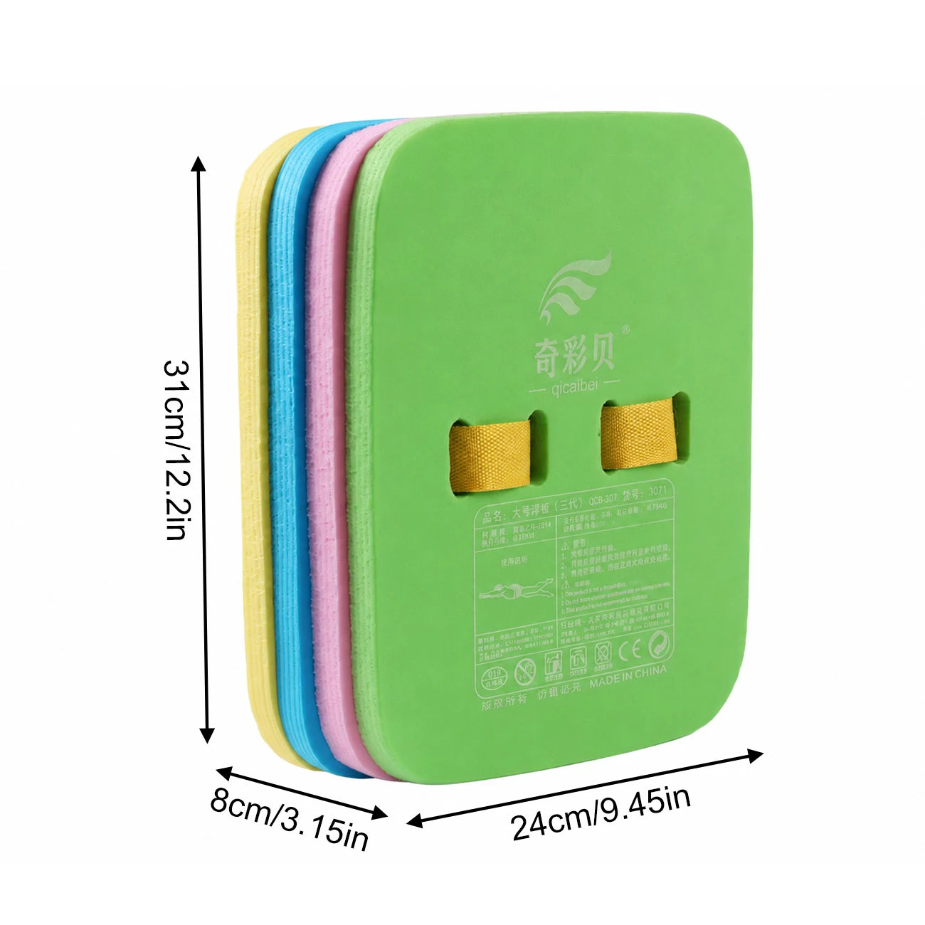 EVA Foam Swim Back Float Board — Adjustable Strap Training Kickboard