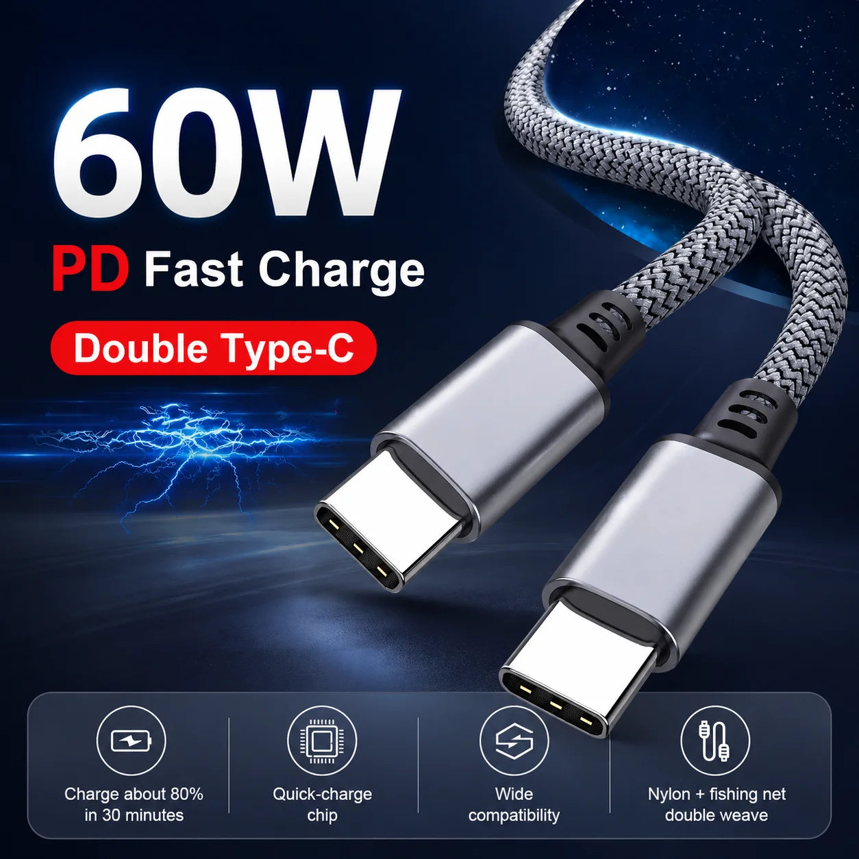 USB C to USB C Cable — 60W Fast Charging & Data Transfer Cord