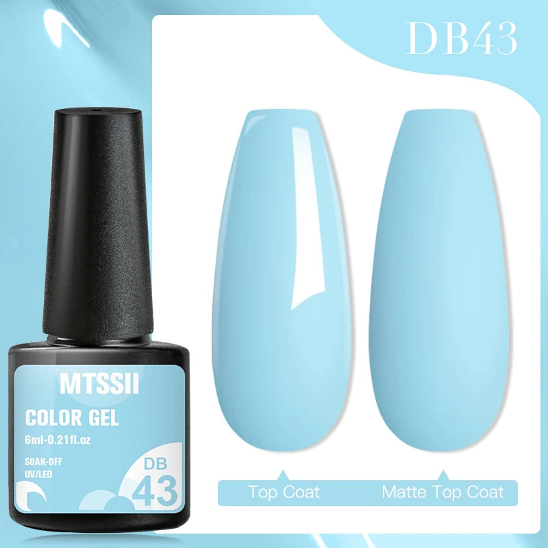Mtssii Reflective Glitter Gel Nail Polish — Sparkling Holographic Effect