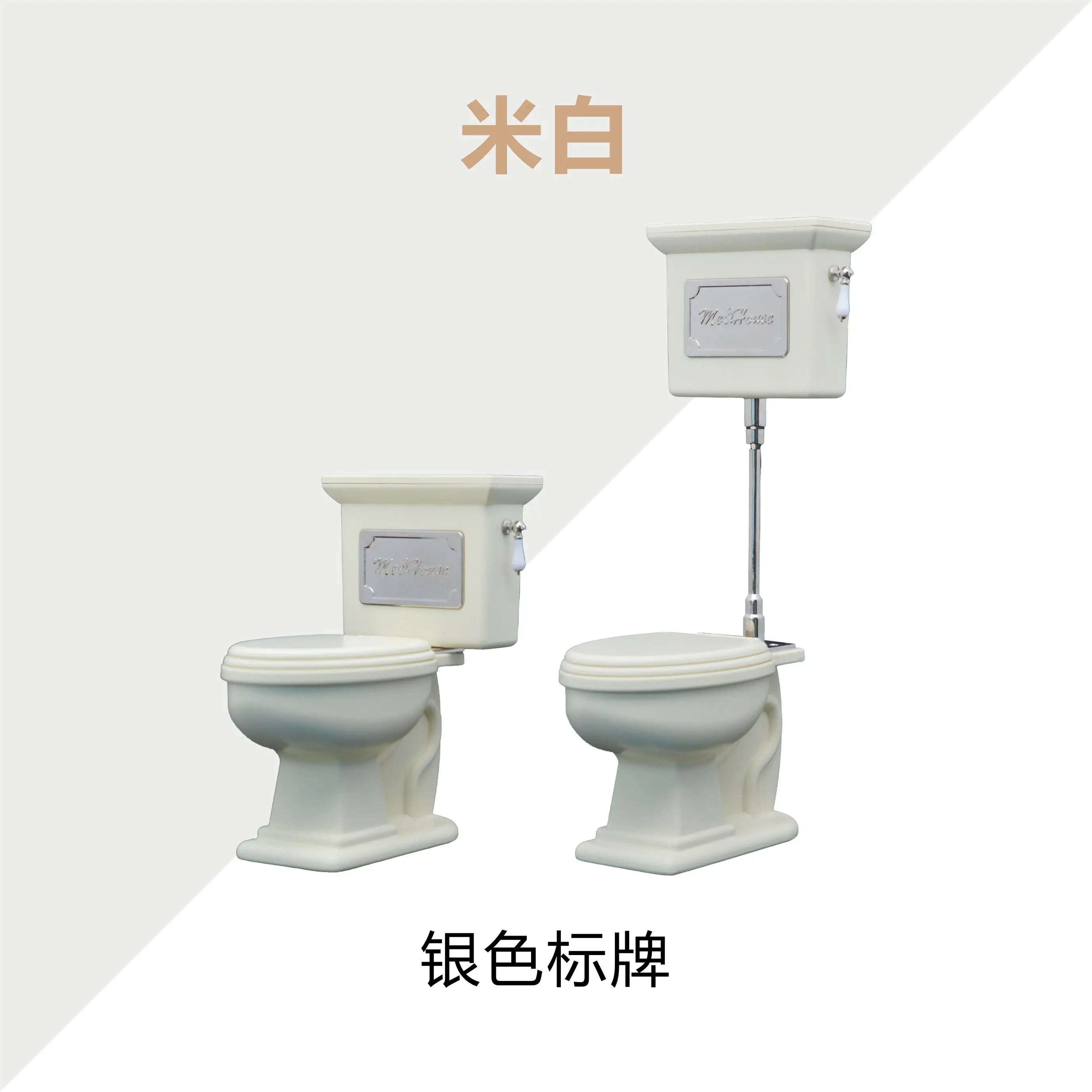 Retro Dollhouse Miniature Toilet — 1/6 Scale Bathroom Decor Accessory