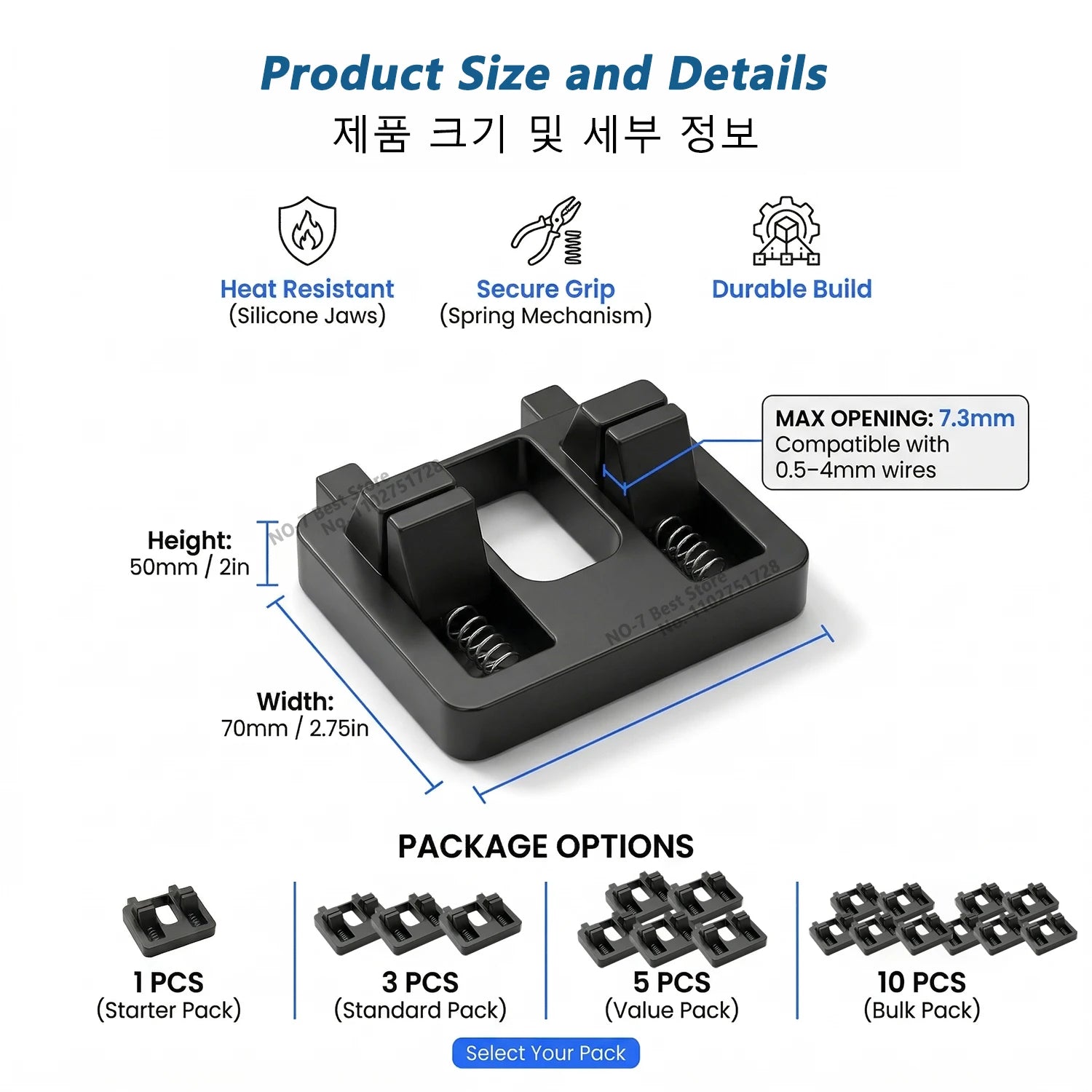 Adjustable Welding Wire Fixture — Heat Resistant Silicone Soldering Clamp