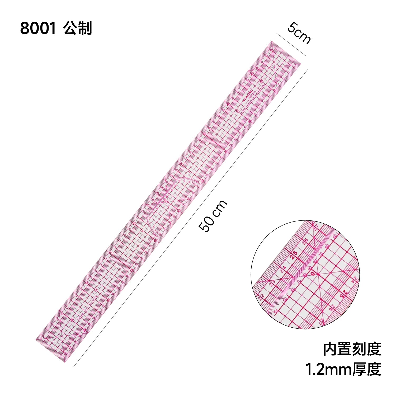 SmartBao Professional Tailor Grading Ruler — Multifunctional Pattern Making Tool