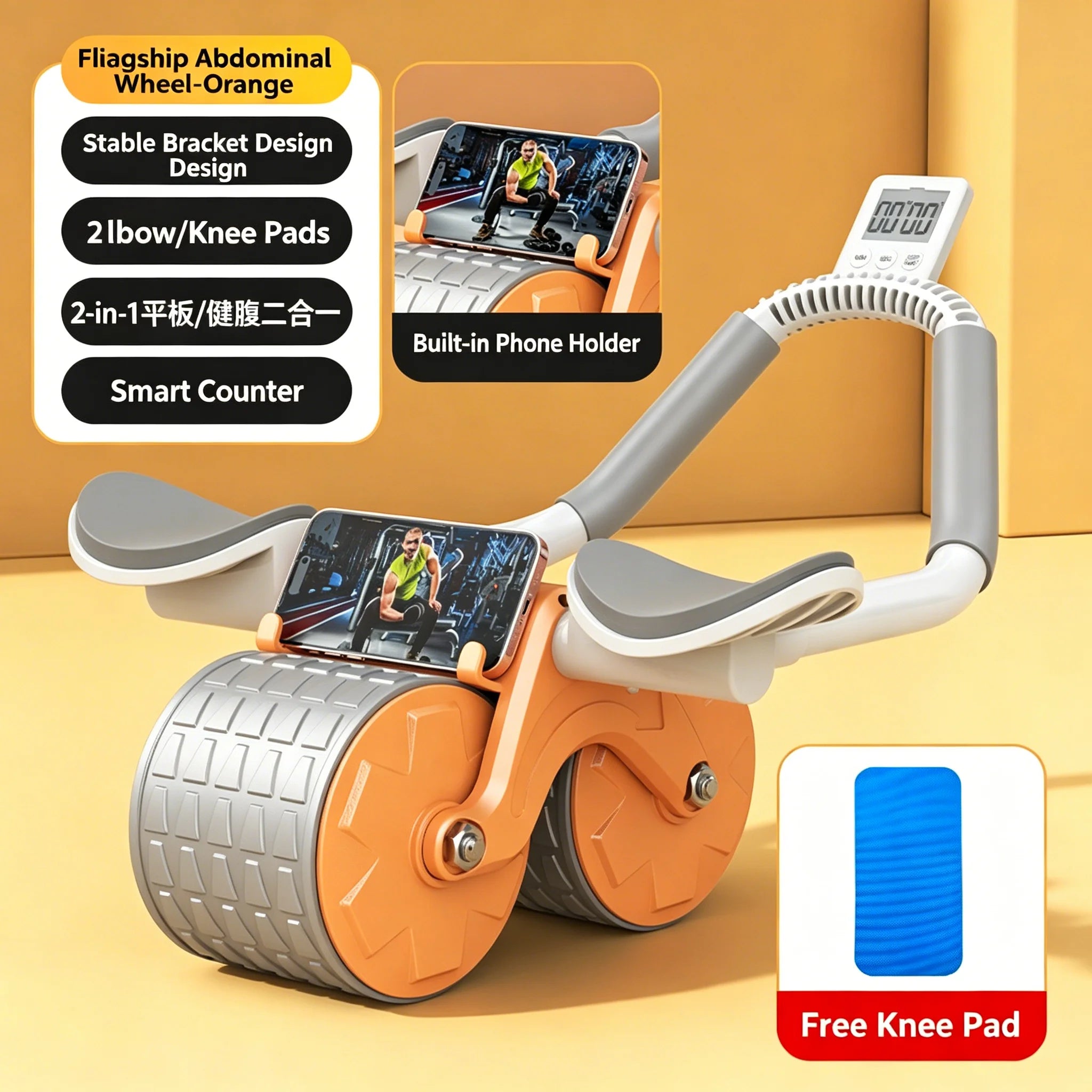 Abdominal Roller with Elbow Support — Automatic Rebound Core Trainer