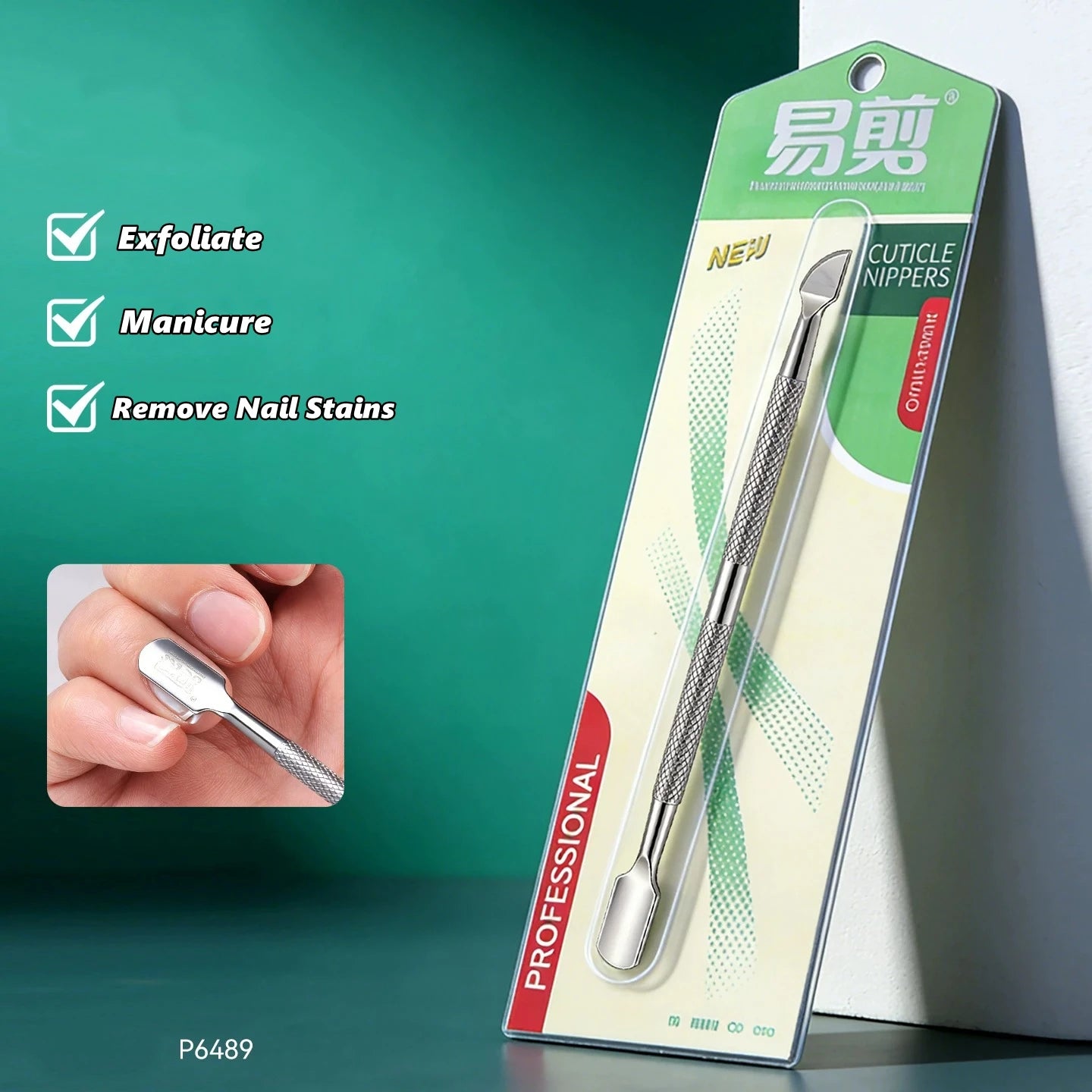 Stainless Steel Cuticle Nipper — Professional Manicure & Pedicure Trimmer