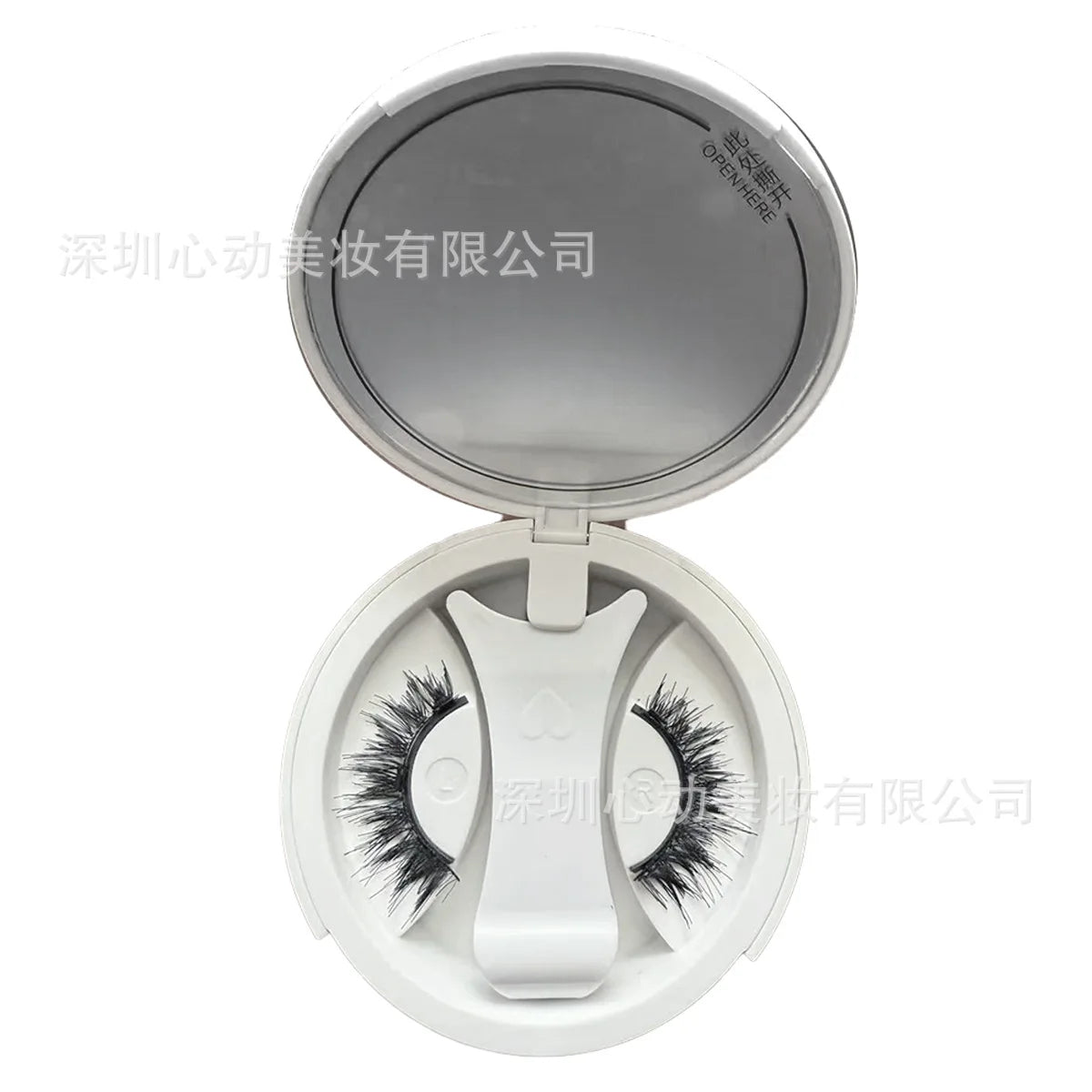 FUNMIX Magnetic Eyelashes Set — Reusable False Lashes with Tweezers
