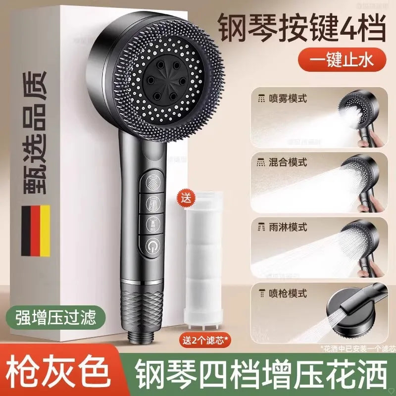 High Pressure Filtered Shower Head — Four-Speed Adjustable Rainfall Spray