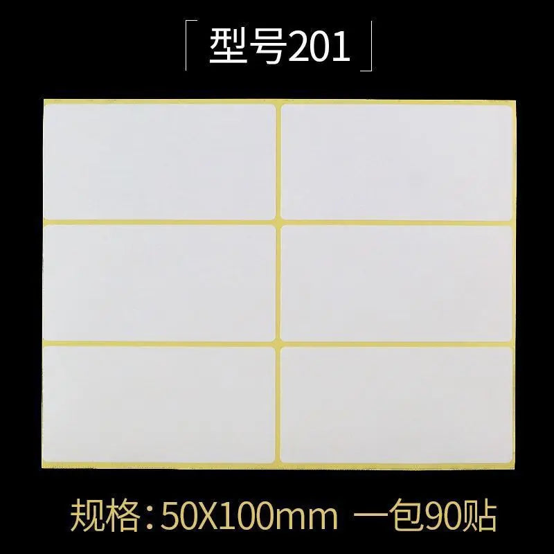 White Blank Adhesive Paper Labels — Writable Stationery Stickers, 15 Sheets