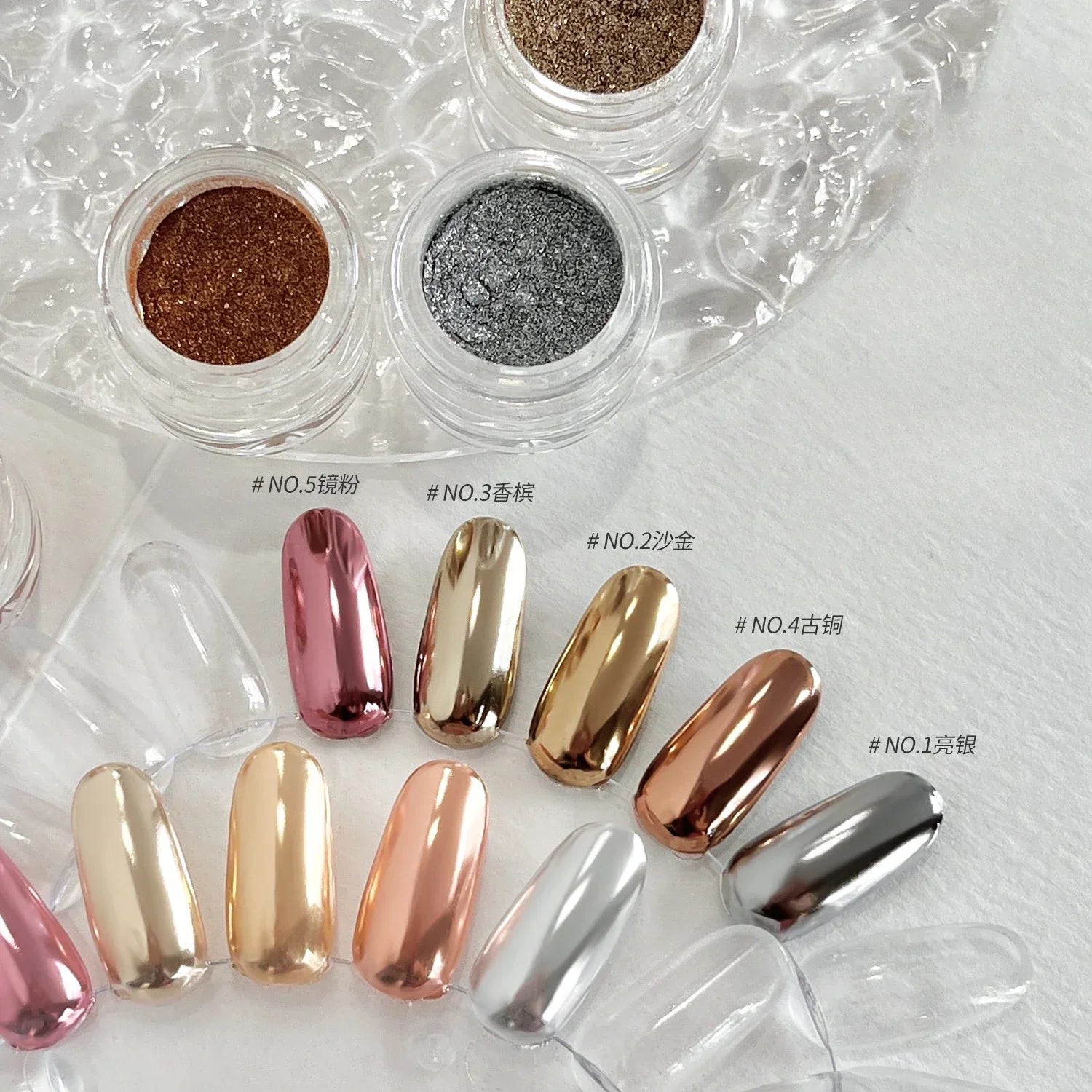 Metallic Chrome Nail Powder — Mirror Effect Holographic Glitter