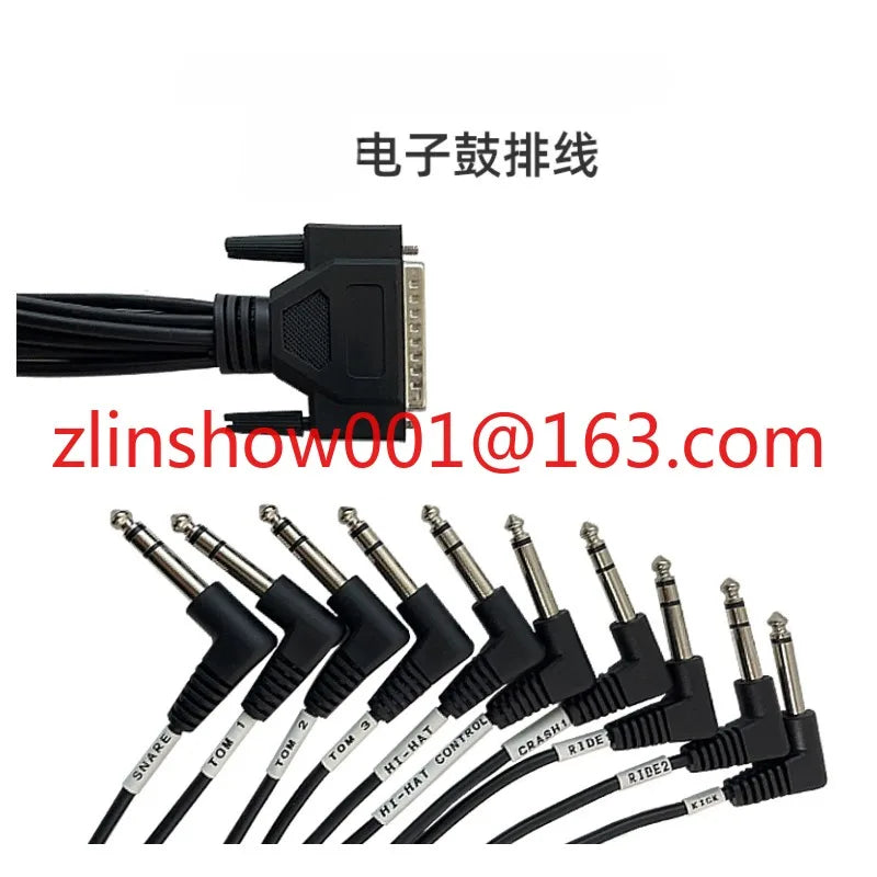 SEVENMOONS Electronic Drum Cable — Multi-Pad Connection Harness