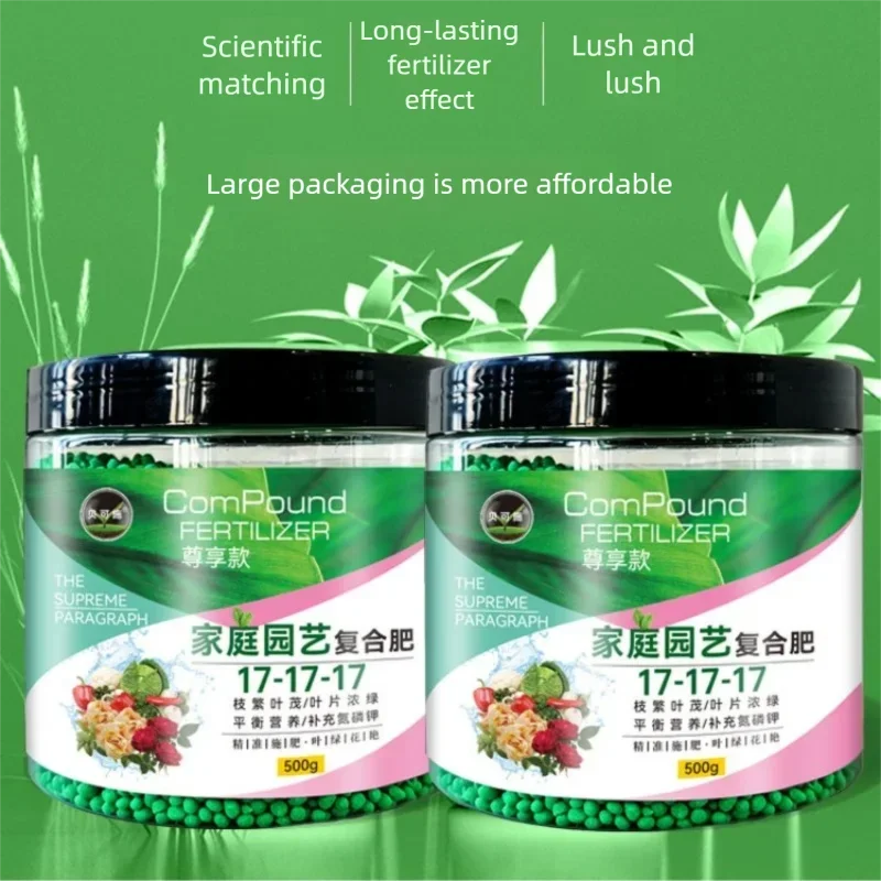 Balanced NPK Compound Fertilizer — 17-17-17 Plant Nutrient Supplement