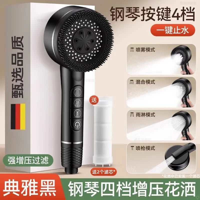 High Pressure Filtered Shower Head — Four-Speed Adjustable Rainfall Spray