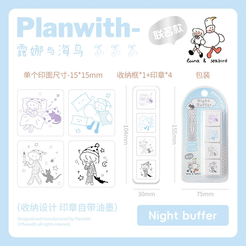 Cute Cartoon Coffee Wooden Rubber Stamp — Decorative Stationery for Planners