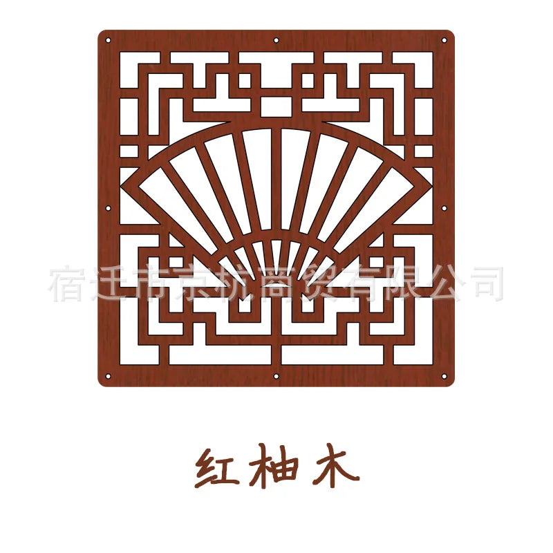 Modern Hollow MDF Hanging Screen — Decorative Room Divider Panel