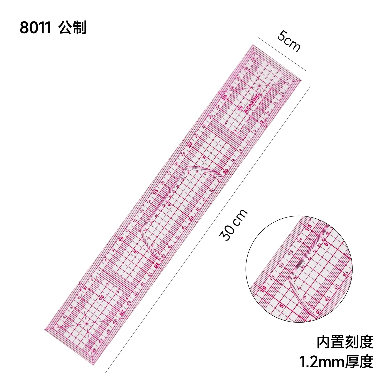 SmartBao Professional Tailor Grading Ruler — Multifunctional Pattern Making Tool