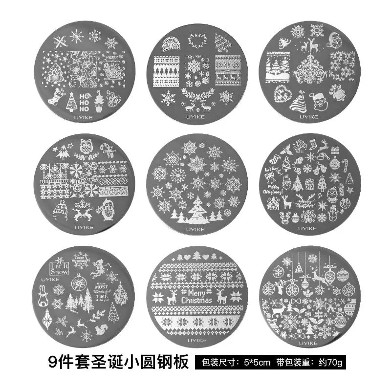 Stainless Steel Nail Stamping Plates — Precision Pattern Transfer Tool