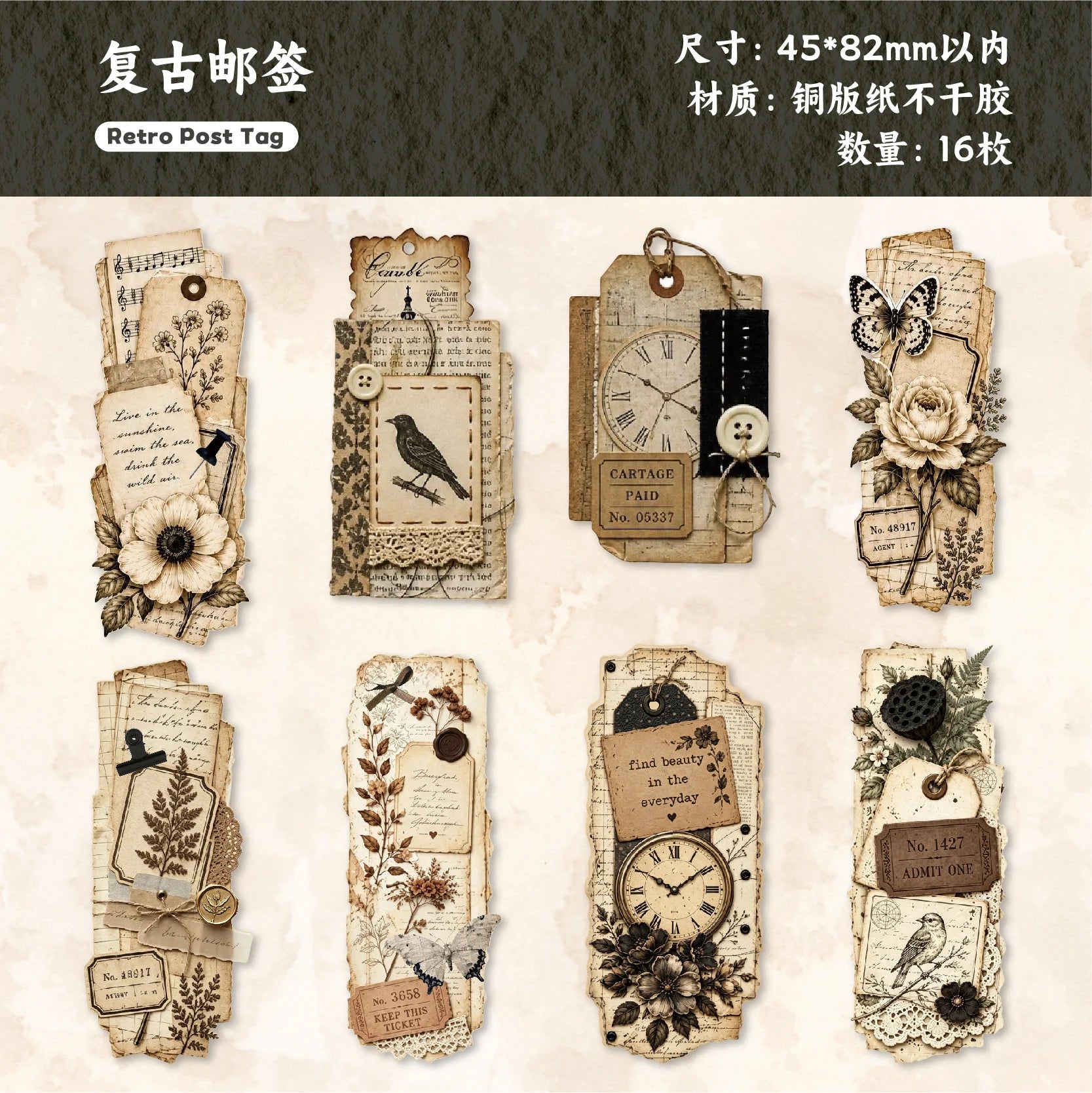 Dried Flower Plant Label Stickers — Decorative Adhesive for Junk Journals