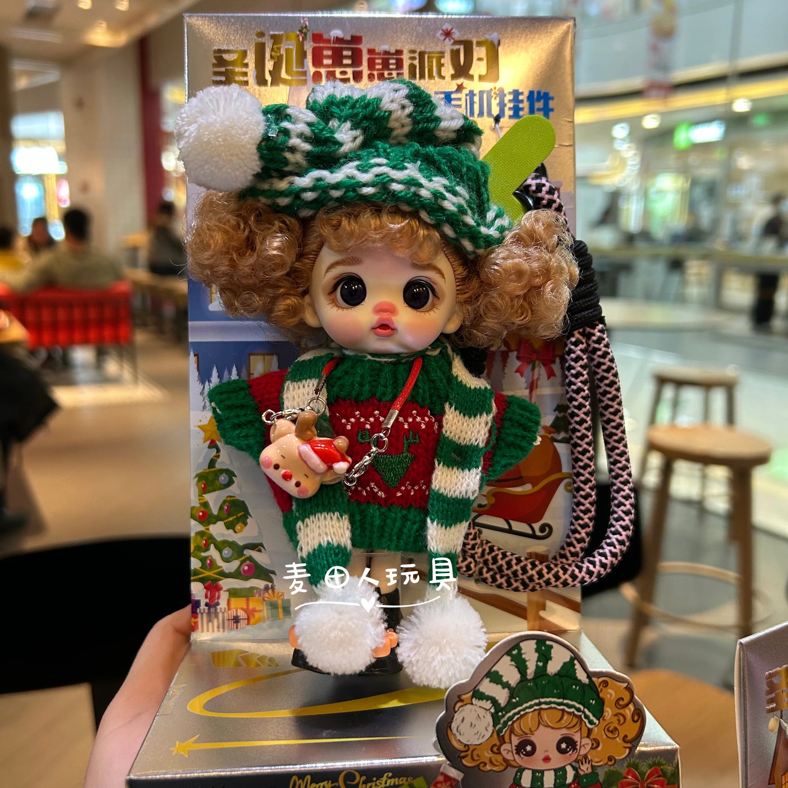 Cute Plush Vinyl Doll Pendant — Soft Cuddly Mobile Phone Accessory