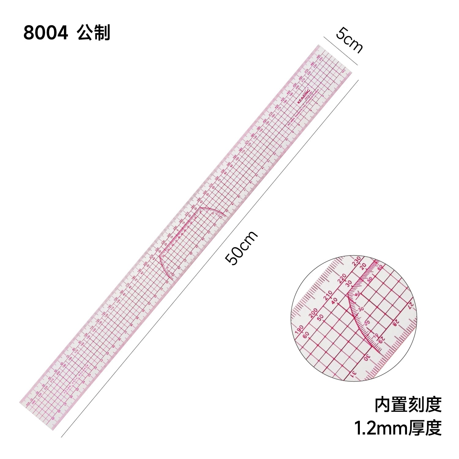 SmartBao Professional Tailor Grading Ruler — Multifunctional Pattern Making Tool