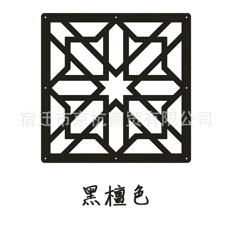 Modern Hollow MDF Hanging Screen — Decorative Room Divider Panel
