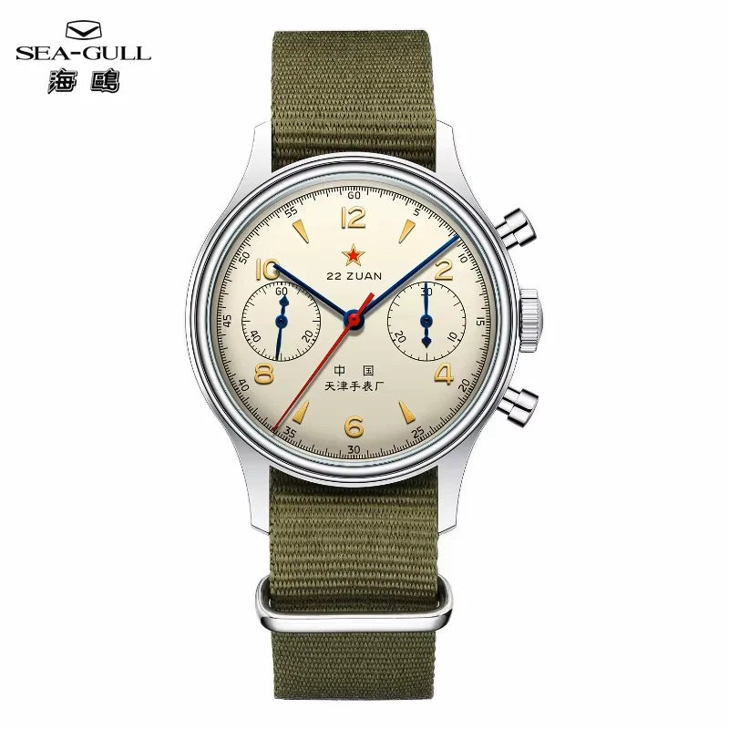Sea-Gull 1963 International Edition — Mechanical Chronograph Men's Watch
