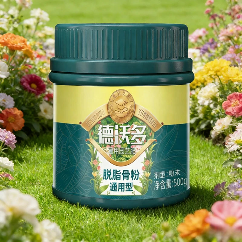Organic Defatted Bone Meal Fertilizer — Slow-Release Plant Booster