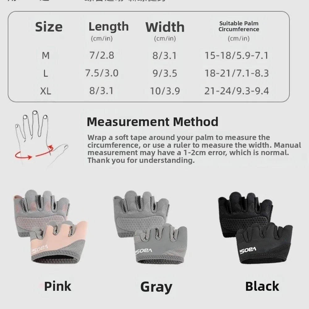 Anti-Slip Weight Lifting Gloves — Breathable Half Finger Gym Grips
