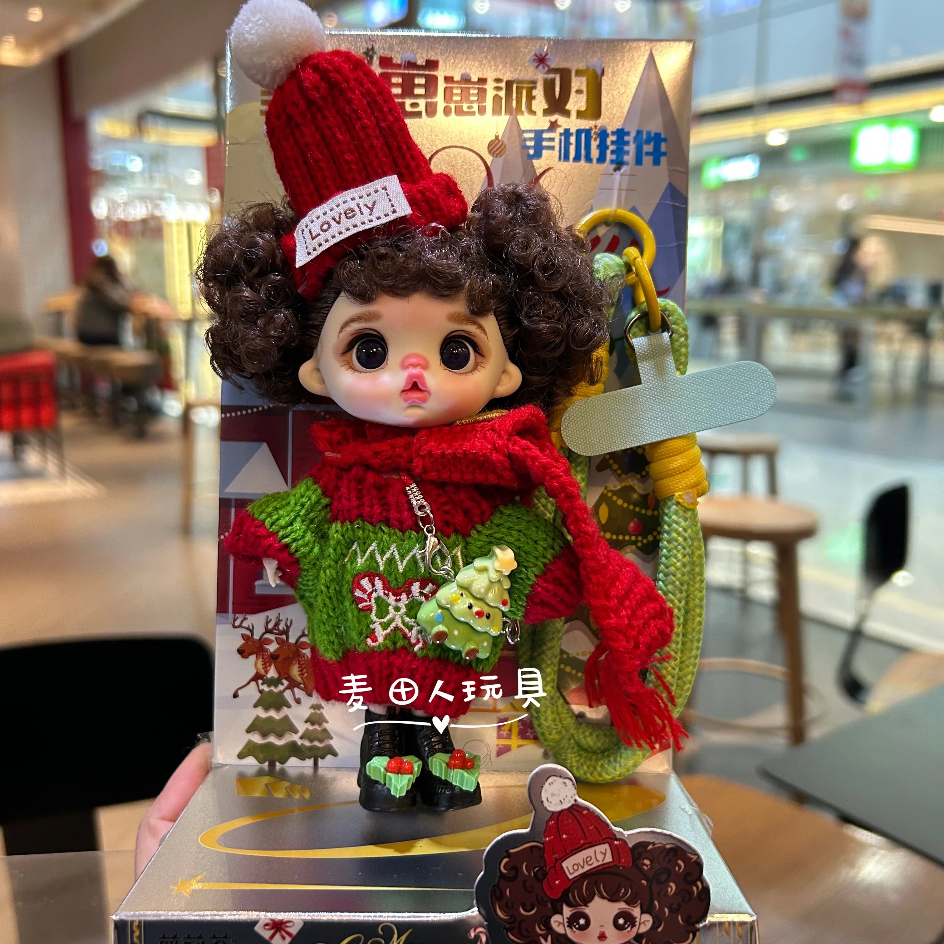Cute Plush Vinyl Doll Pendant — Soft Cuddly Mobile Phone Accessory