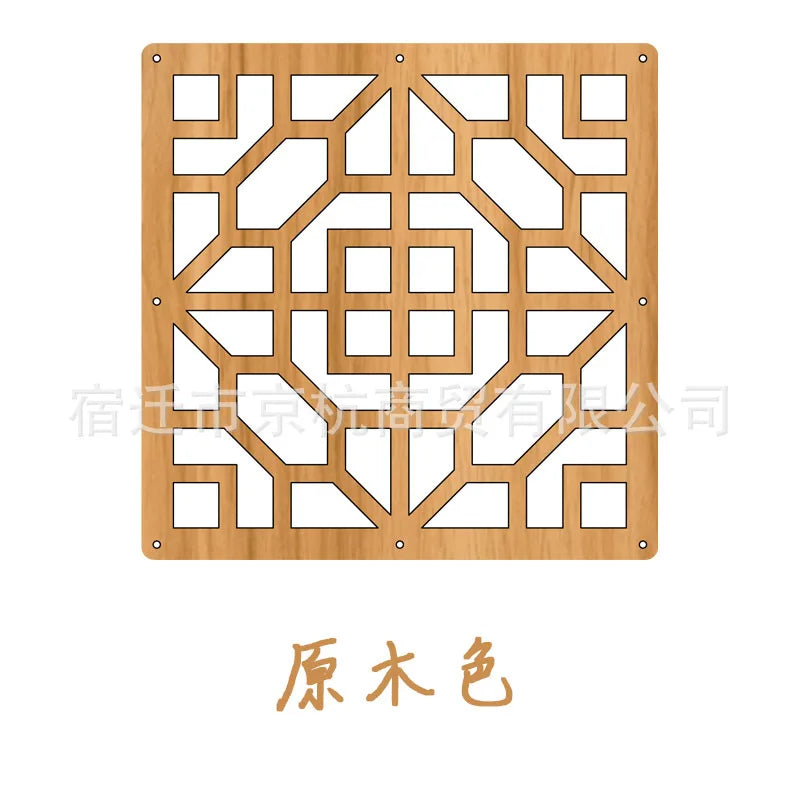 Modern Hollow MDF Hanging Screen — Decorative Room Divider Panel