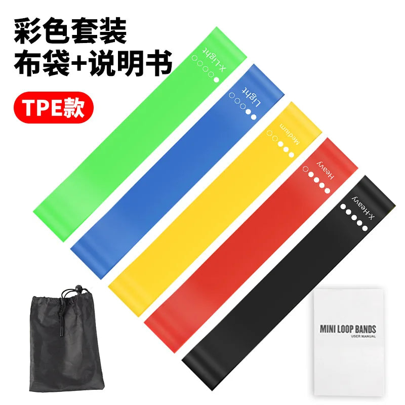 Resistance Band Set — Multi-Level Strength Training Equipment