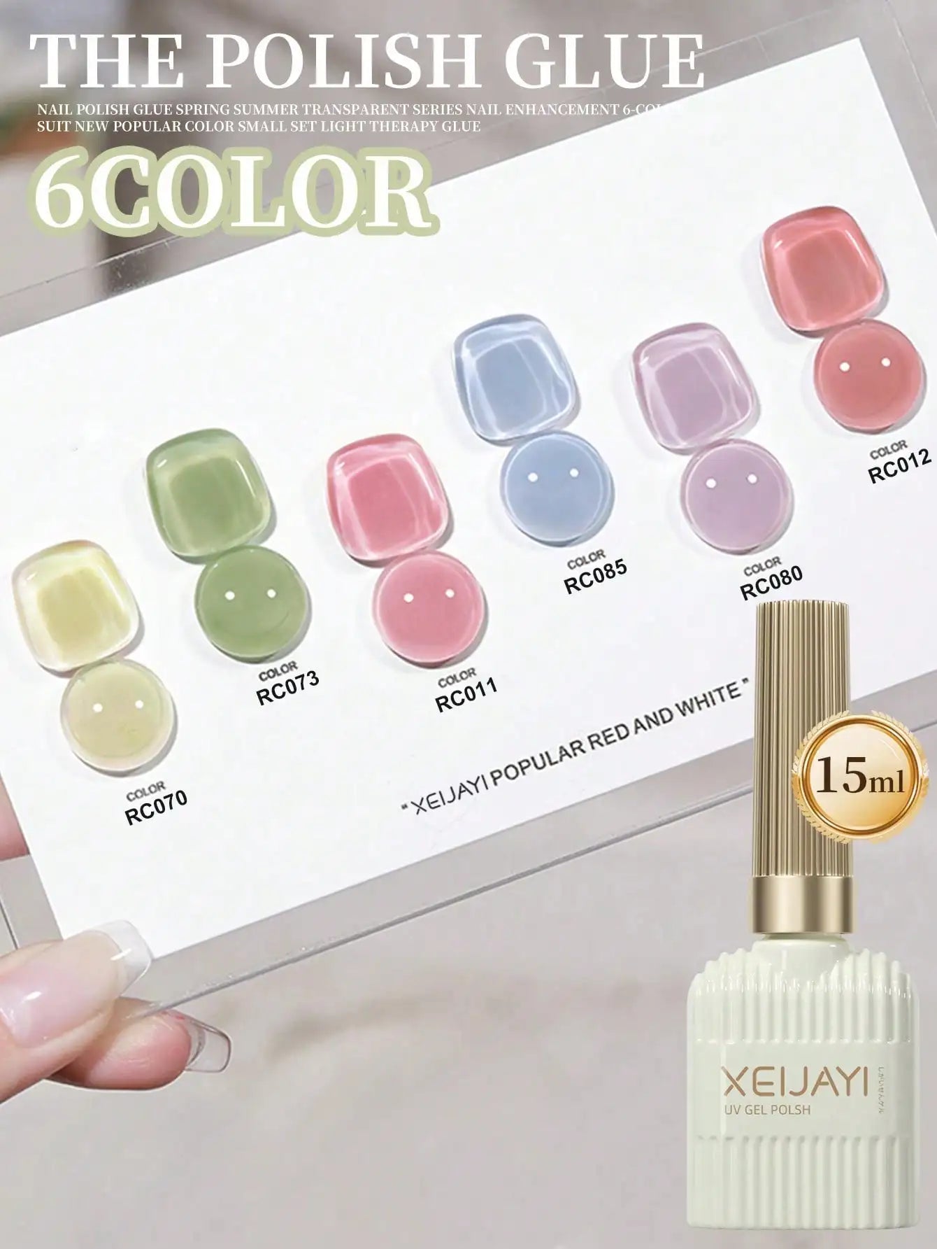 XEIJAYI Gel Nail Polish Set — 6 Piece Summer Color Collection