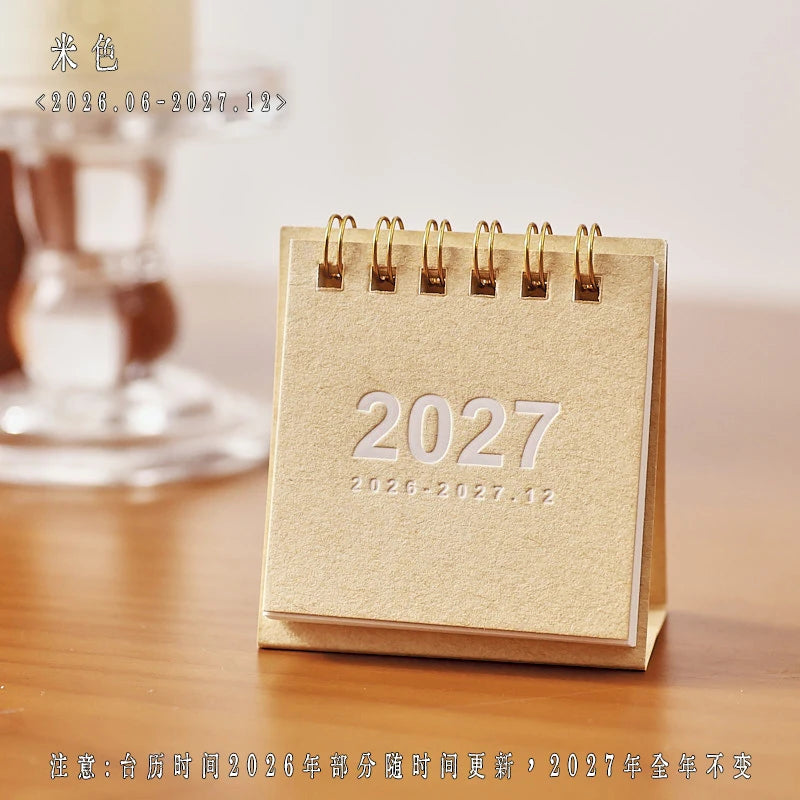 2027 Vintage Desk Calendar — Minimalist Monthly Planner with Memo Space