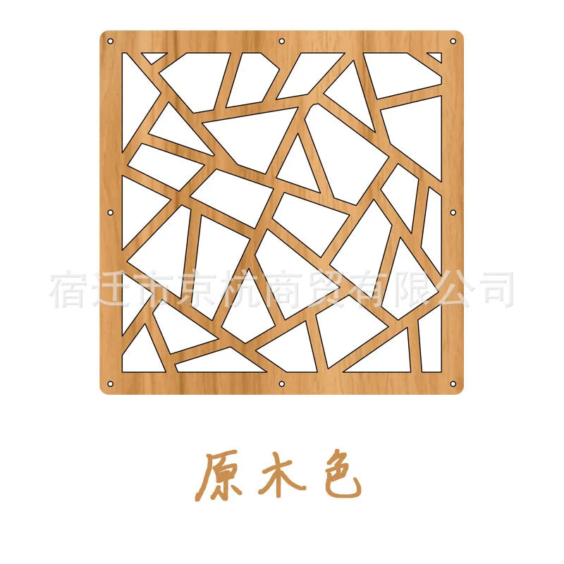 Modern Hollow MDF Hanging Screen — Decorative Room Divider Panel