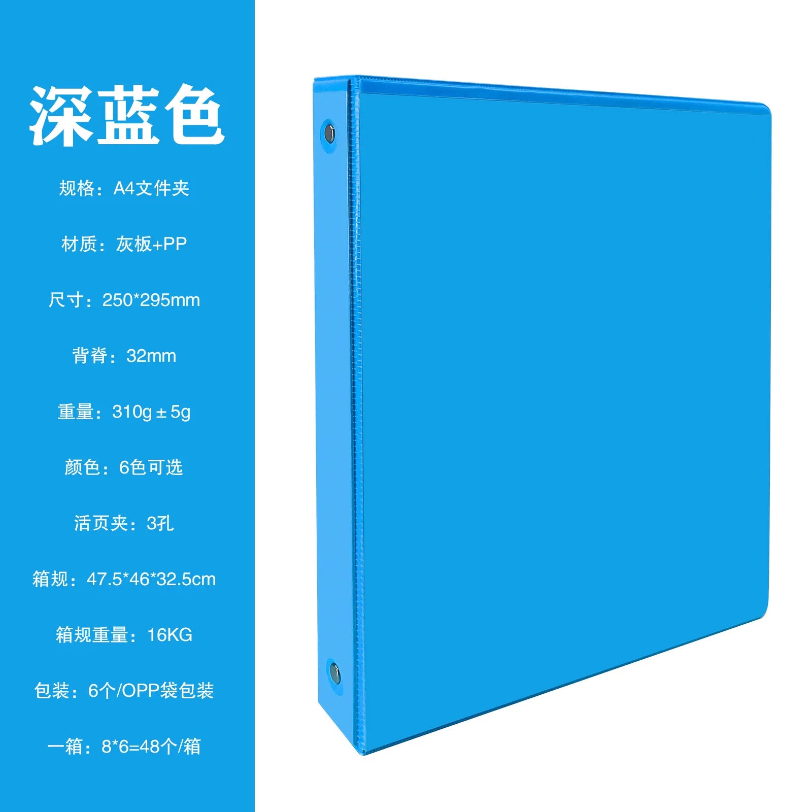 1-Inch 3-Ring Binder — Versatile Organizer with Interior Pockets