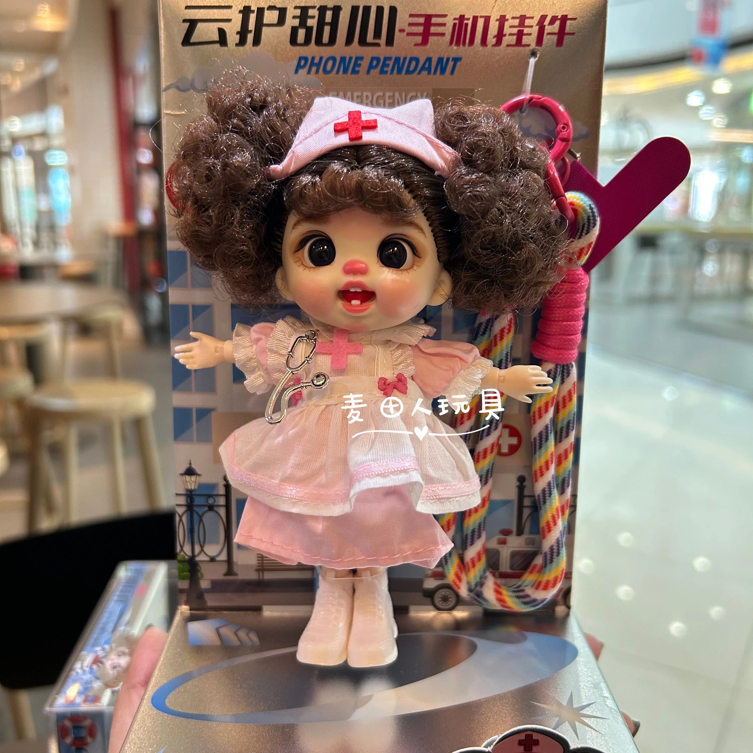 Cute Plush Vinyl Doll Pendant — Soft Cuddly Mobile Phone Accessory