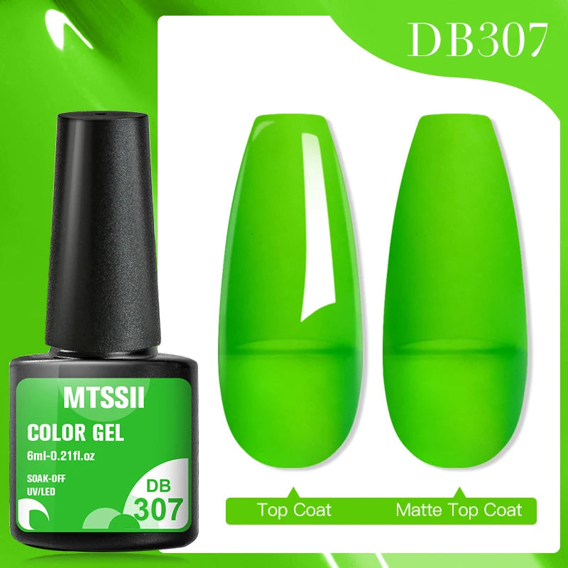Mtssii Reflective Glitter Gel Nail Polish — Sparkling Holographic Effect