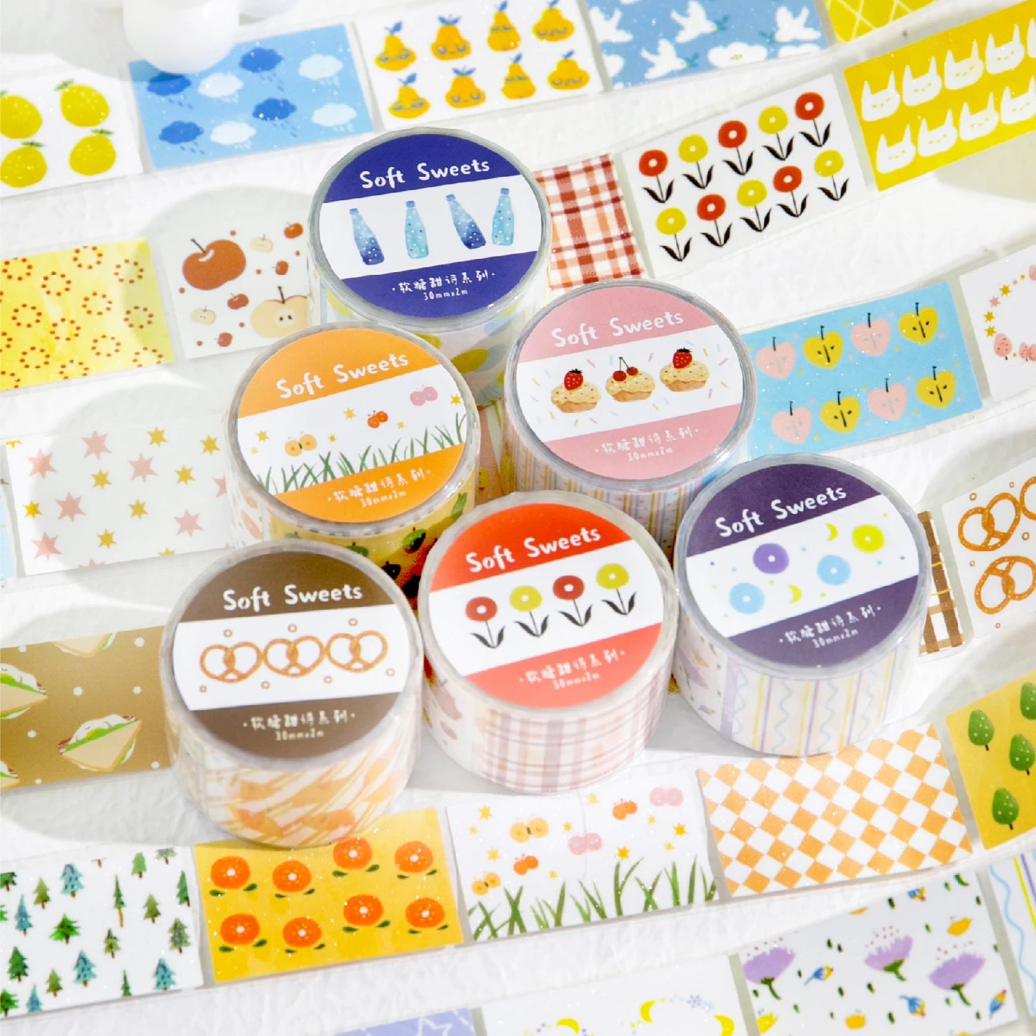 Aesthetic Washi Tape Set — Decorative Masking Tape for Scrapbooking