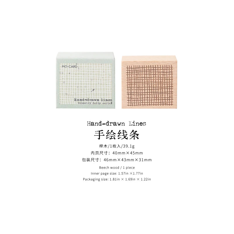 Geometric Aesthetic Wooden Rubber Stamps — DIY Scrapbooking & Card Making Set