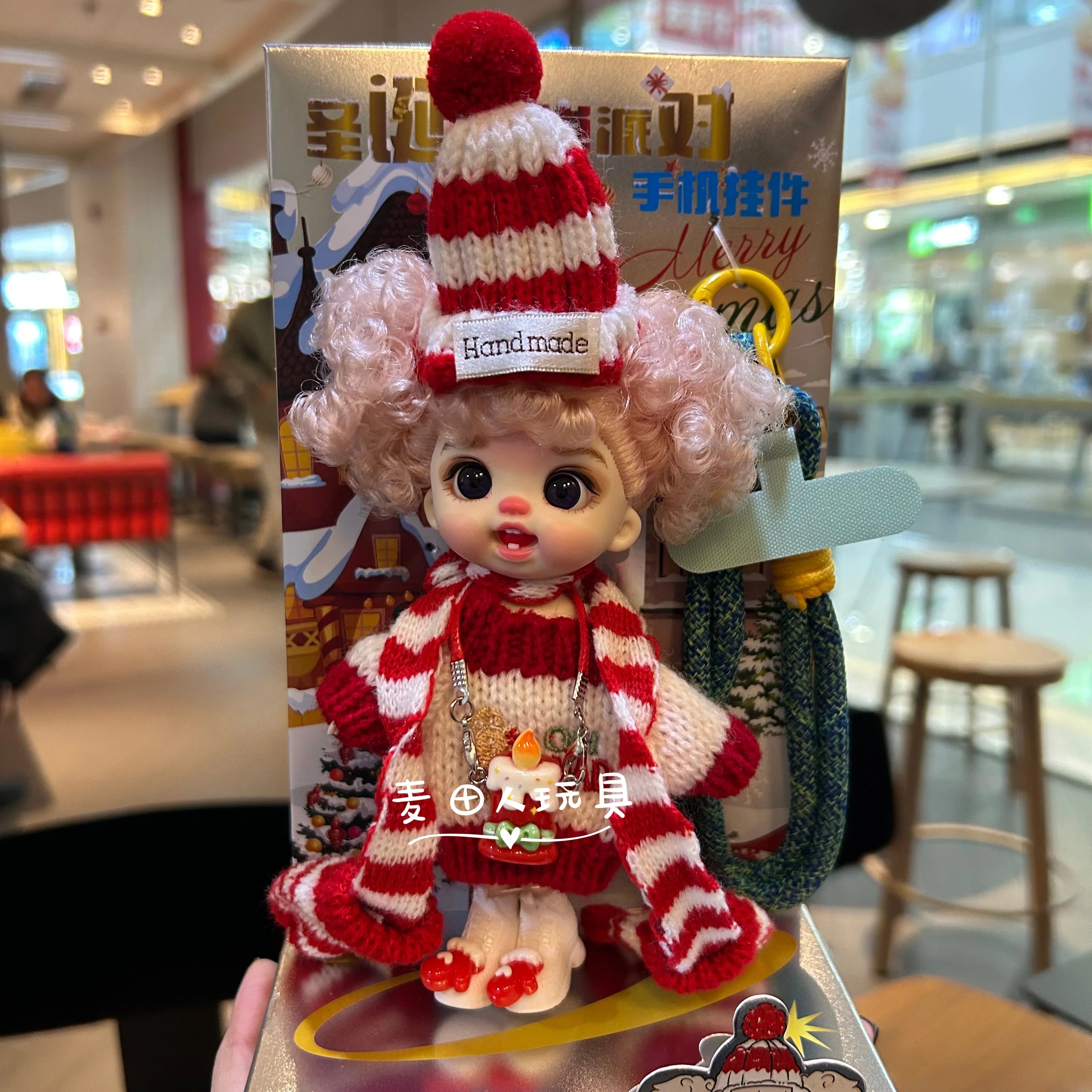 Cute Plush Vinyl Doll Pendant — Soft Cuddly Mobile Phone Accessory