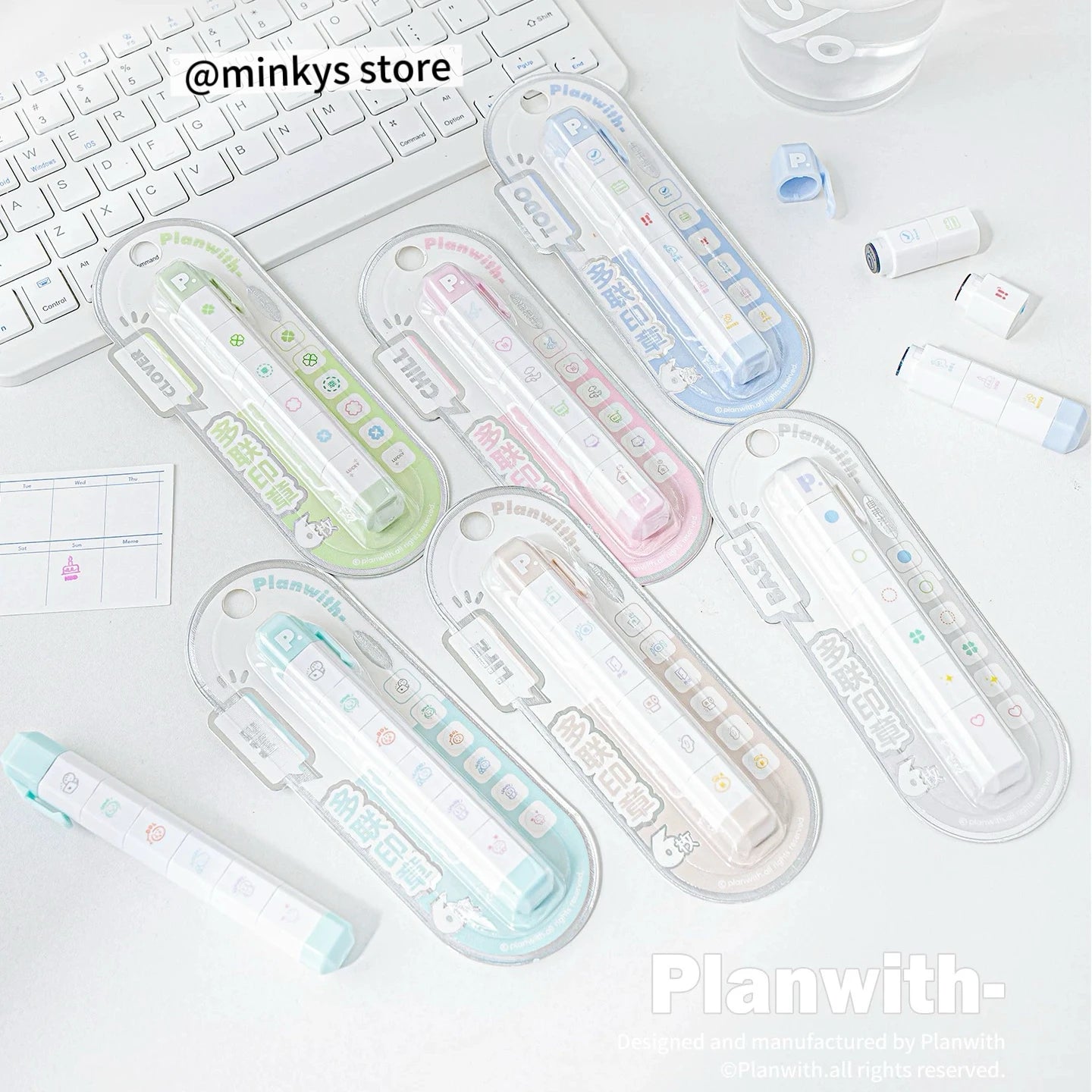 Cute Multi-Link Mood Stamp Set — Kawaii Journaling & Scrapbooking Kit