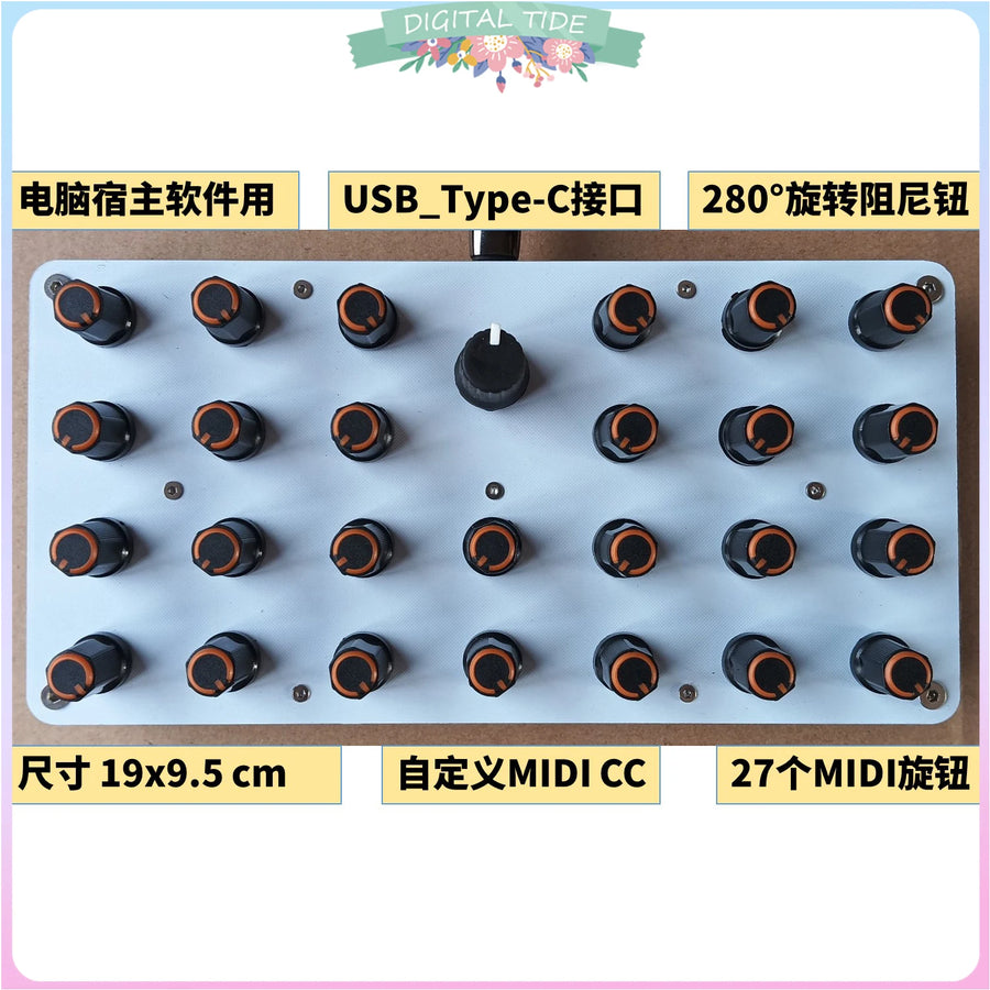 27-Knob MIDI Controller — USB-C Music Software Interface