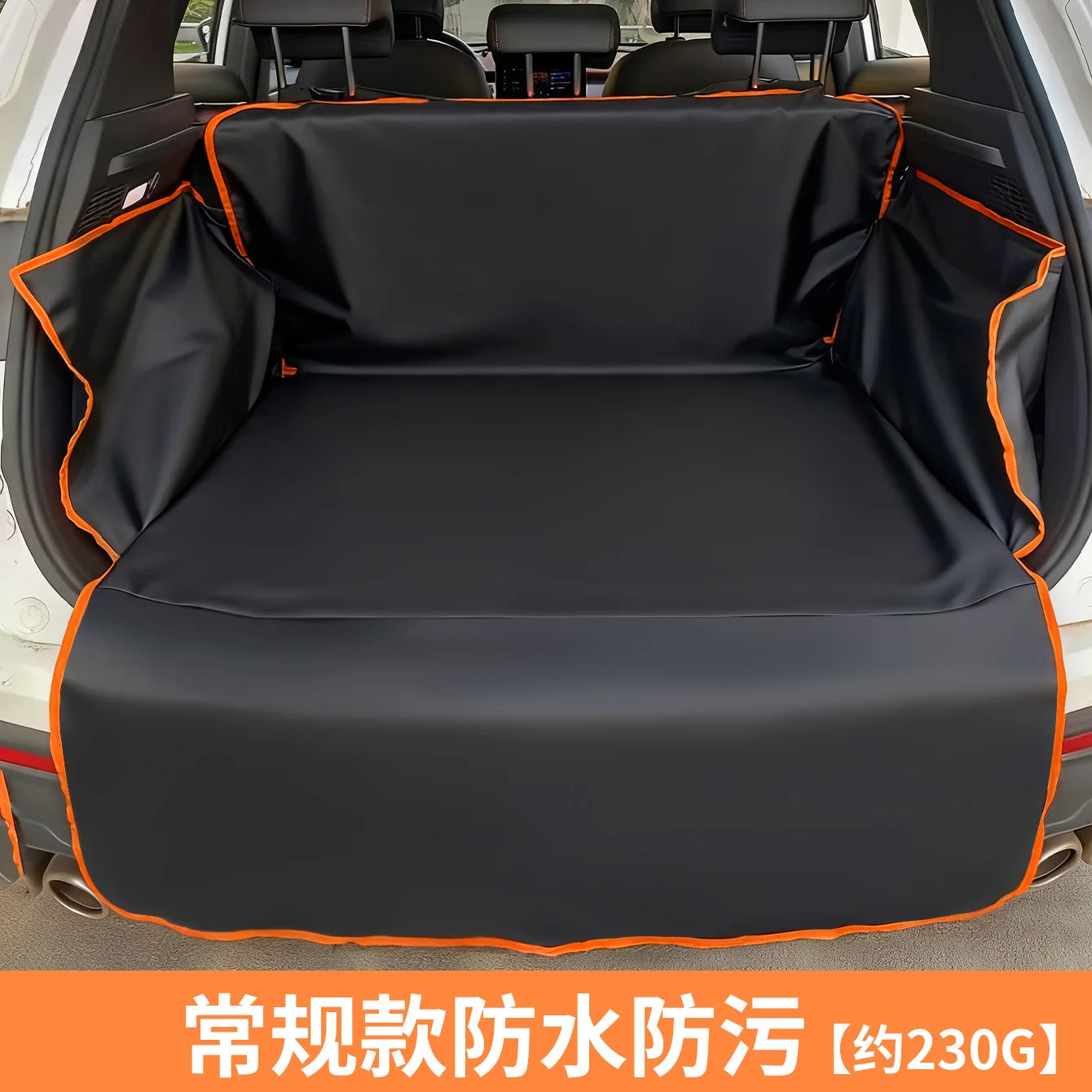 Waterproof Pet Car Trunk Mat — Durable Dog Travel Protector for SUVs