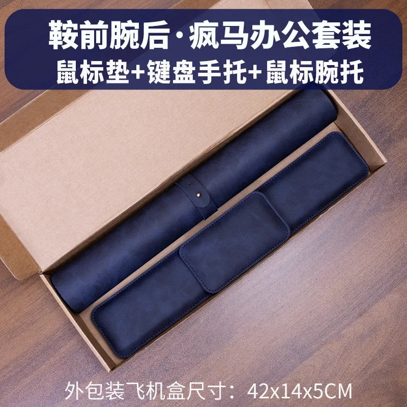 Large PU Leather Desk Mat — Ergonomic Wrist Rest Set for Office & Gaming