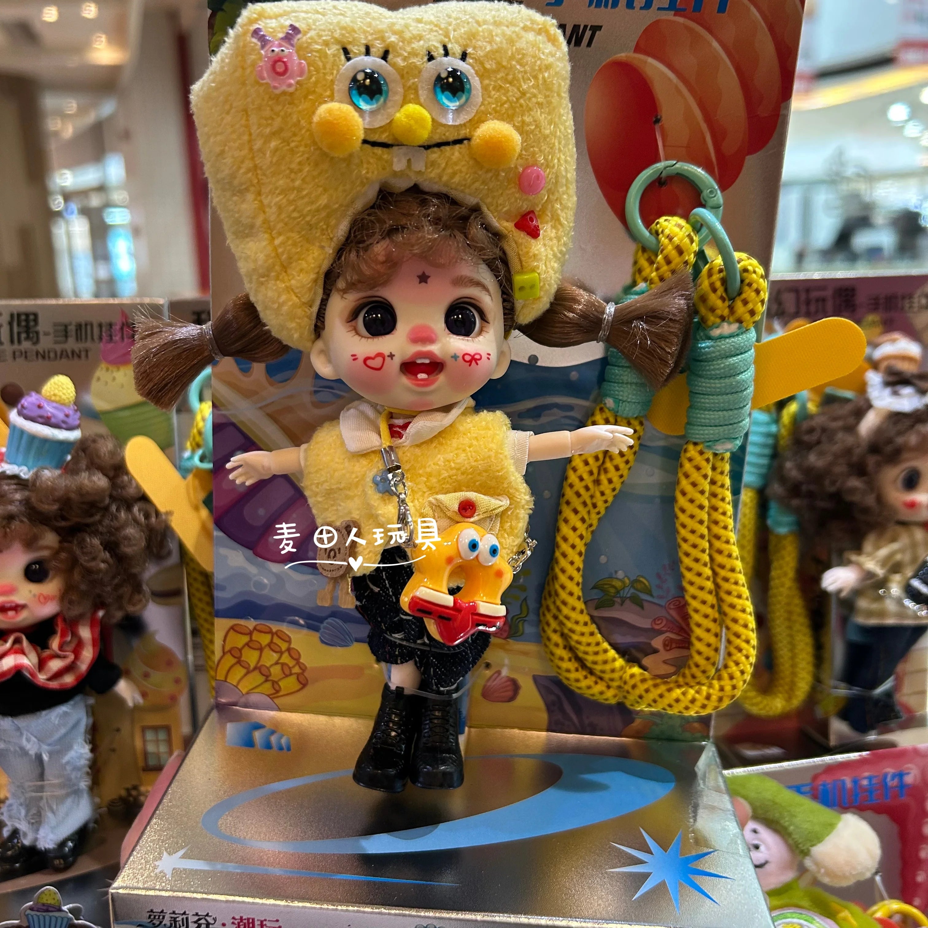 Cute Plush Vinyl Doll Pendant — Soft Cuddly Mobile Phone Accessory