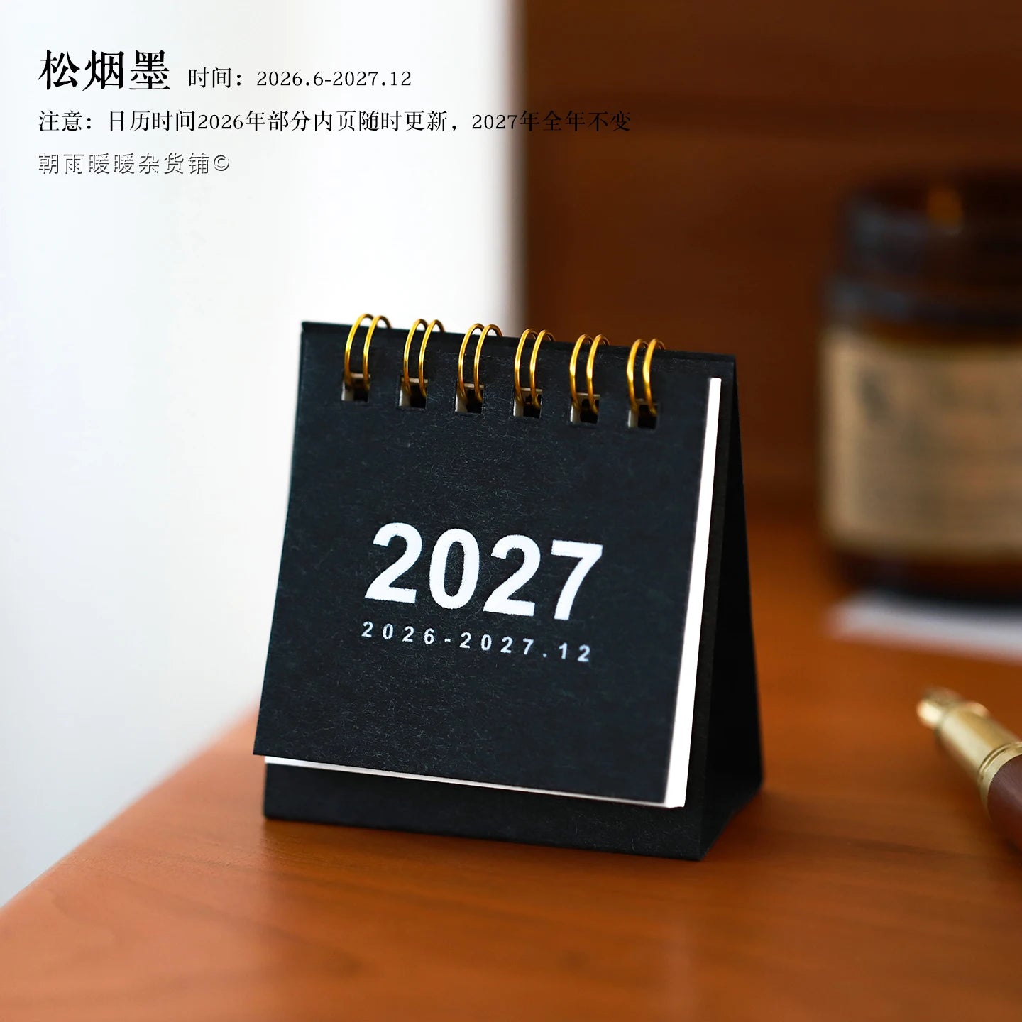Mini Desktop Planner Calendar — Minimalist Work and Study Desk Ornament