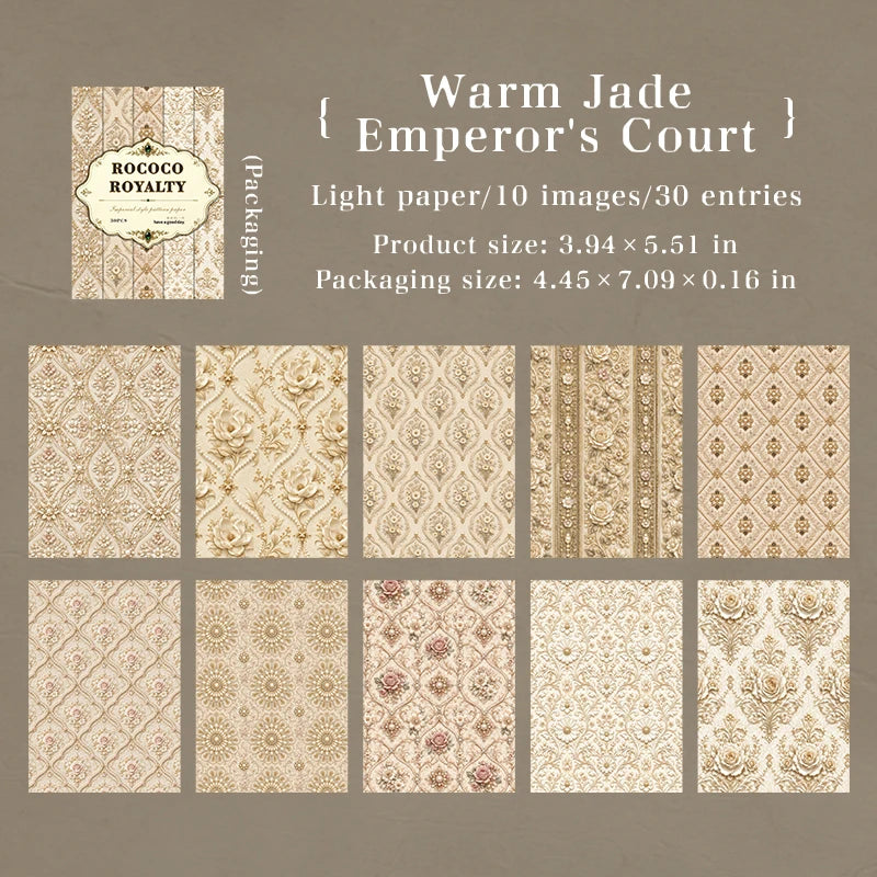 Rococo Royal Style Decorative Paper — 30 Pcs Scrapbooking & Junk Journal Supplies