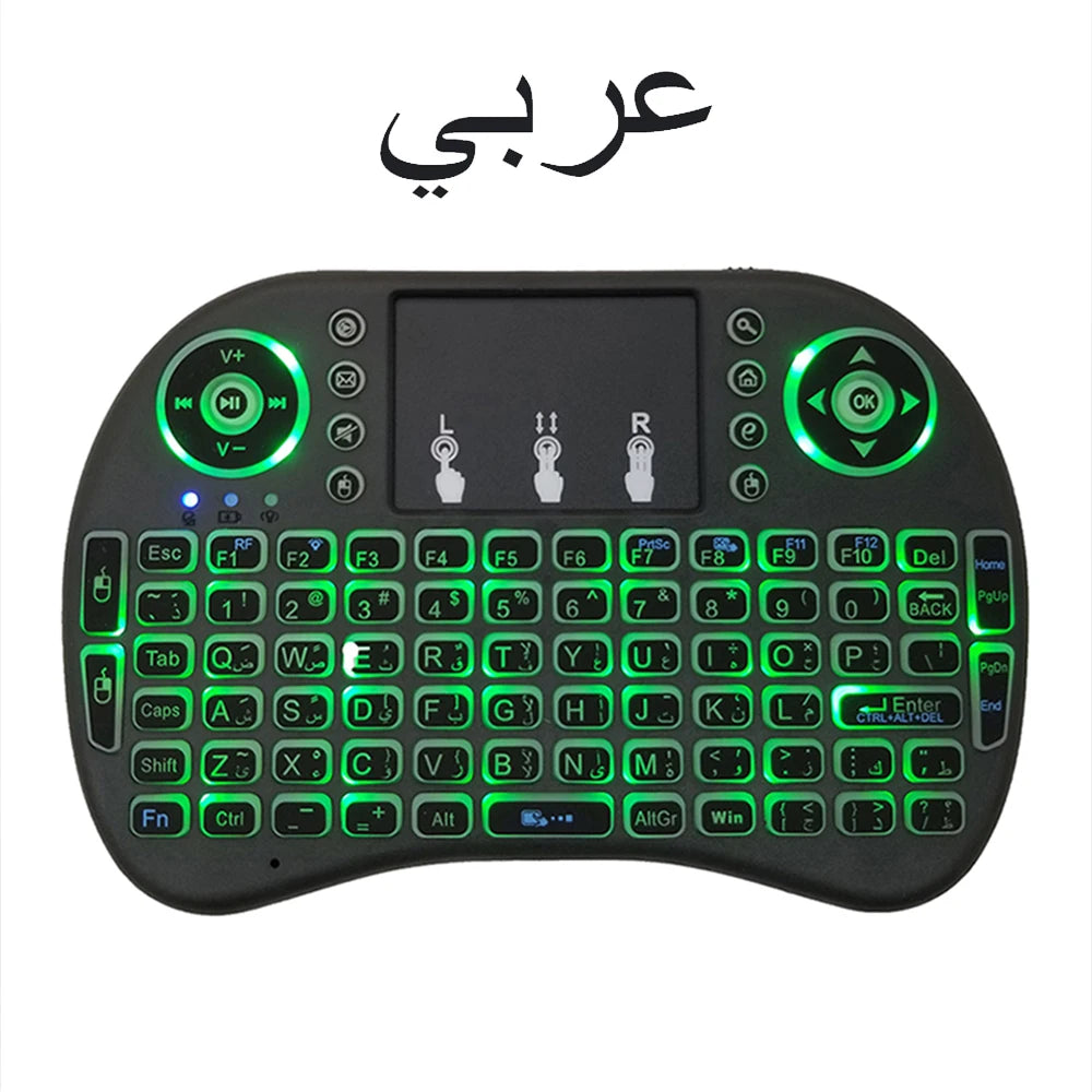 MRSVI Wireless Air Mouse and Keyboard — Backlit Mini Multimedia Controller