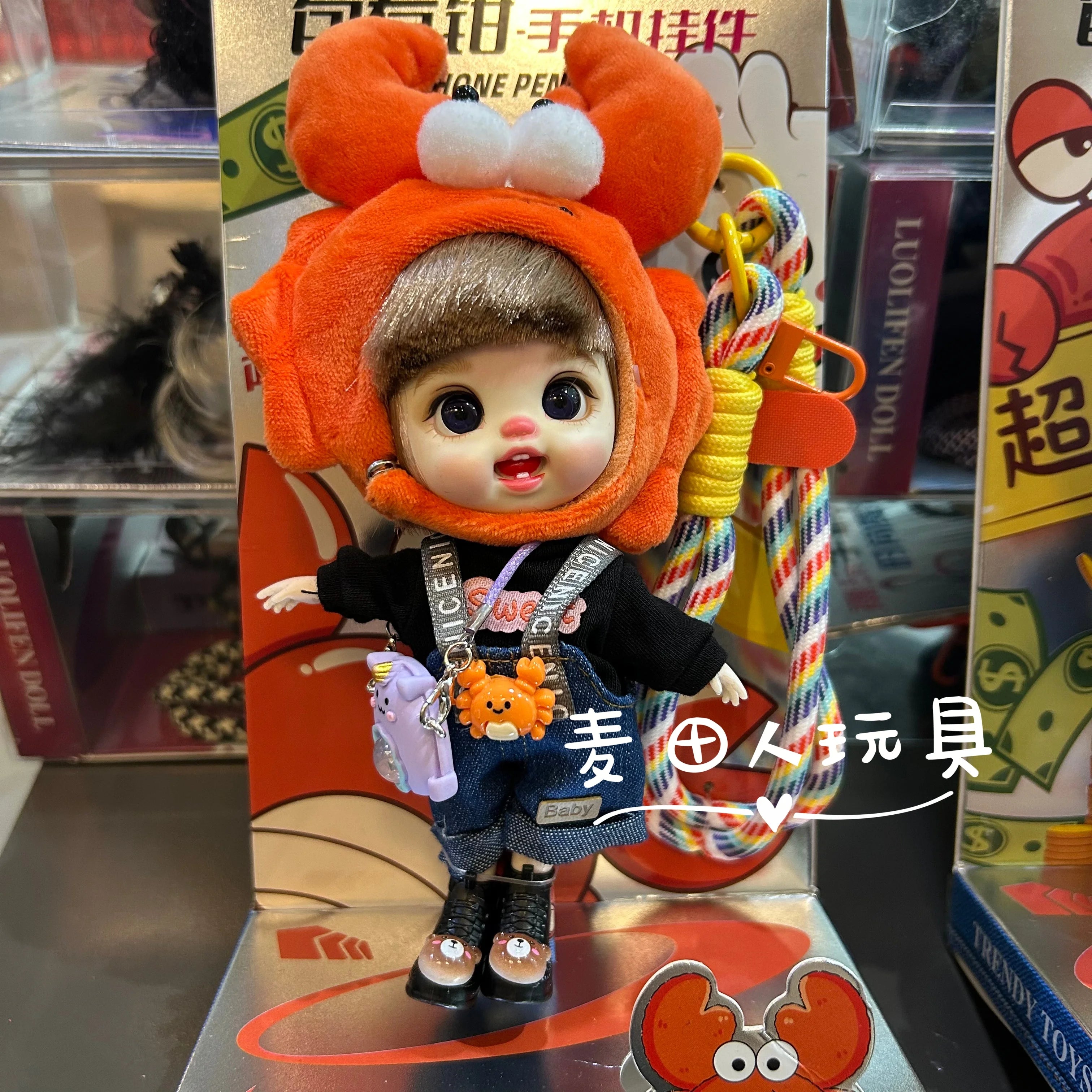 Cute Plush Vinyl Doll Pendant — Soft Cuddly Mobile Phone Accessory