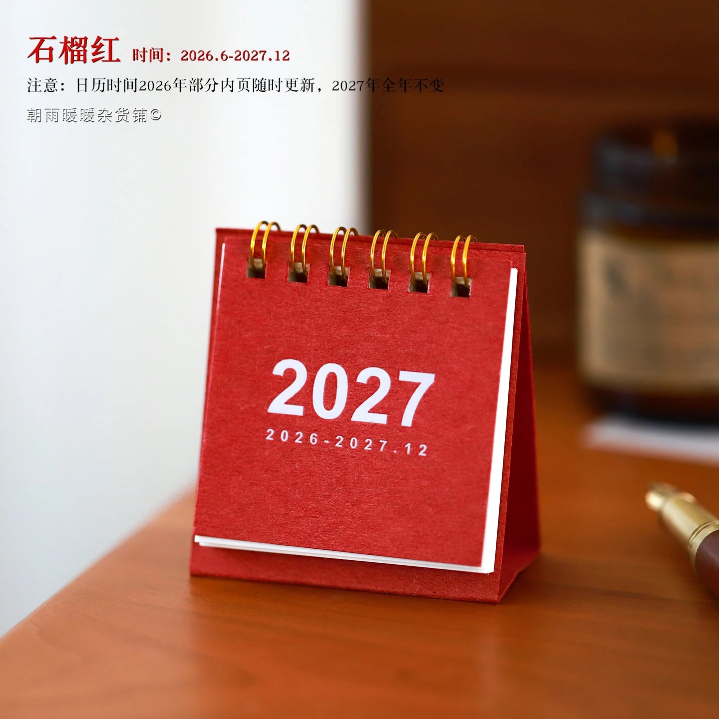 Mini Desktop Planner Calendar — Minimalist Work and Study Desk Ornament